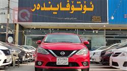 نيسان سنترا